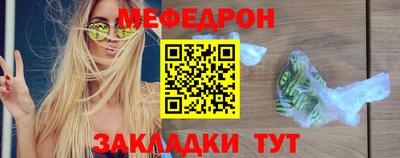 ГАЛЛЮЦИНОГЕННЫЕ ГРИБЫ Среднеуральск