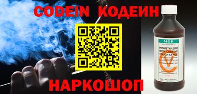 ГАЛЛЮЦИНОГЕННЫЕ ГРИБЫ Среднеуральск