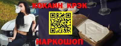 ГАЛЛЮЦИНОГЕННЫЕ ГРИБЫ Среднеуральск