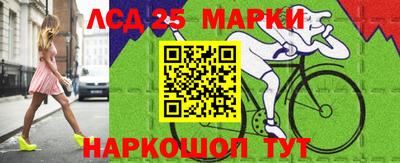 ГАЛЛЮЦИНОГЕННЫЕ ГРИБЫ Среднеуральск