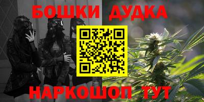ГАЛЛЮЦИНОГЕННЫЕ ГРИБЫ Среднеуральск