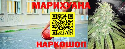 марки nbome Ставрополь