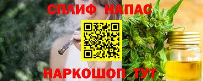 ГАЛЛЮЦИНОГЕННЫЕ ГРИБЫ Среднеуральск