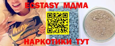 ГАЛЛЮЦИНОГЕННЫЕ ГРИБЫ Среднеуральск