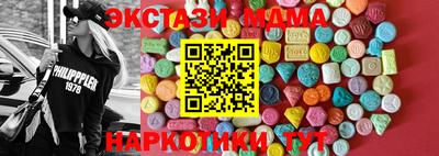 ГАЛЛЮЦИНОГЕННЫЕ ГРИБЫ Среднеуральск