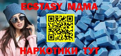 ГАЛЛЮЦИНОГЕННЫЕ ГРИБЫ Среднеуральск