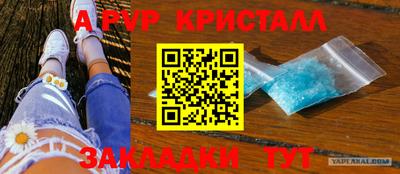 ГАЛЛЮЦИНОГЕННЫЕ ГРИБЫ Среднеуральск