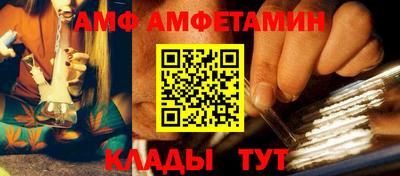 ГАЛЛЮЦИНОГЕННЫЕ ГРИБЫ Среднеуральск