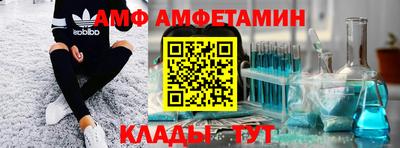 марки nbome Ставрополь