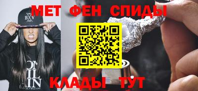ГАЛЛЮЦИНОГЕННЫЕ ГРИБЫ Среднеуральск