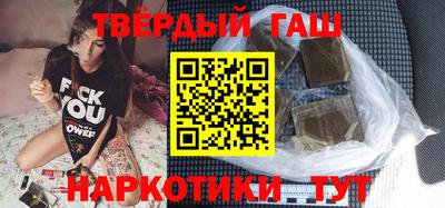 ГАЛЛЮЦИНОГЕННЫЕ ГРИБЫ Среднеуральск