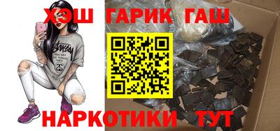 ГАЛЛЮЦИНОГЕННЫЕ ГРИБЫ Среднеуральск