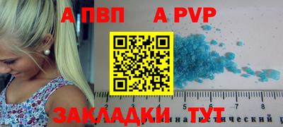 ГАЛЛЮЦИНОГЕННЫЕ ГРИБЫ Среднеуральск