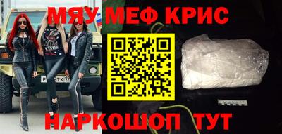 ГАЛЛЮЦИНОГЕННЫЕ ГРИБЫ Среднеуральск