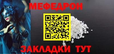 ГАЛЛЮЦИНОГЕННЫЕ ГРИБЫ Среднеуральск